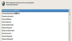 linux更换语言