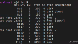 linux根分区的文件系统类型