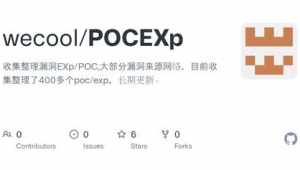 linux怎么安装tar.gz软件