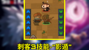 机器人怎么开启